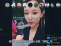 娱乐八卦视频哪里看,这些视频平台让你一网打尽最新热点