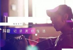 抖音网红大鹅 娱乐简短新闻,抖音网红大鹅娱乐新闻速览